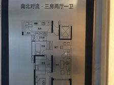 工程抵押平60万价格可谈 南沙湾御苑 高层南向望海 入读华师