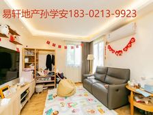 新上好房 三开间朝南 采光刺眼 新装修 中间楼层 业主诚售!