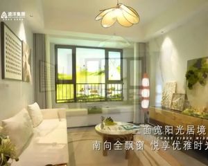 那么小镇伴山观岚 石景山,西五环单价5万,种