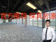 汉威国际广场整层办公室出租 四面落地窗 楼下地铁 配套齐全