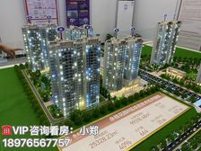 海口.长滨路(花园安居)89-92平米精装房 特价80万