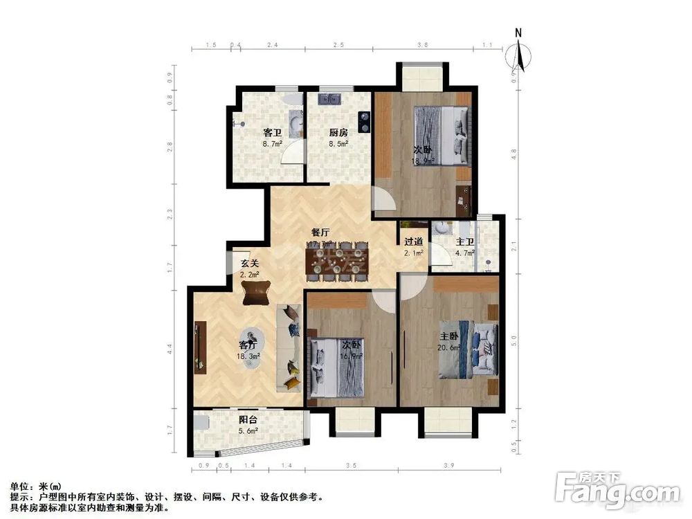 户型图