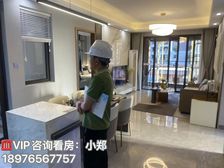 海口.西海岸(幸福汇)104平米精装三房 特价100万