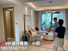 海口(绿城桃李春风)109㎡精装三房 花园洋房 首付20万