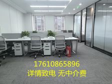 7号线广渠门外地铁站出口即到 小面积 拎包入住 房间可以改造