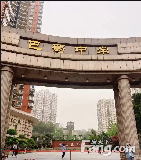 实景图