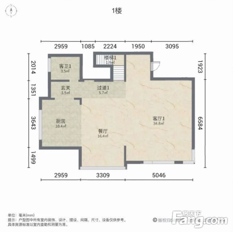 户型图