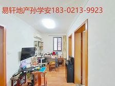 双轨商城旁,中间位置全明一房,看房方便,只给我们卖!