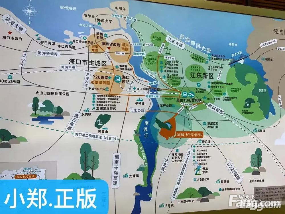 小区相关图
