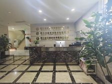 环球中心精装带家具办公室 三面采光 通上下水 带阳台 无费用