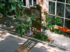 番禺景区 西坊大院 高知名度的创意办公园区 长免租期