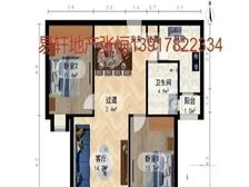 金沙雅苑四期+双南精装修全送+出门地铁+诚意急售+随时看房!