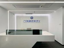 招商直租 免中芥费 天平架地铁站 520信息港 精装拎包