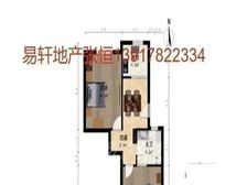 急售新普陀梅陇+南北通精装修两房+随时看房靠近地铁+环境优美