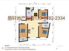 新上金沙雅苑三期豪华装修+降价急售+景观视野+带车位满五惟壹