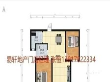 金沙雅苑三期急售+小区经典户型+中心人工湖+造就小区成名气!