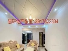 绿洲湖畔花园 南北通精装修三房 小区环境优美 出门地铁诚意售