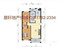 降价急售带车位+环境优美满五惟壹+随时看房南北通透+价格可谈