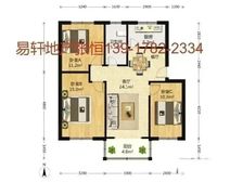 新普陀梅陇上钞苑朝向南温馨3居室素质住户诚意出售