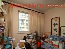 祥和名邸板式三房,单价7字头,总价低,满五税费少!