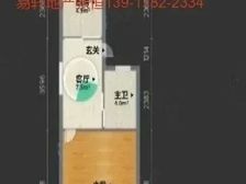 新普陀梅陇急售,满五惟一税费少,靠近地铁,价格可谈,随时看房