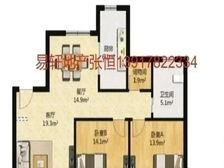 万景园 南北通精装修两房 出门地铁 诚意出售价格可谈随时看