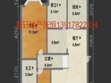 万景园 低首付近地铁 96平2居 南北向精装修 带车位环境美