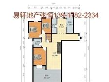 降价急售+精装修全送带露台+带车位近地铁+价格可谈+随时看房