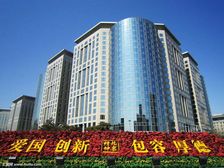 4元出租(东城区地标)港资物业1000㎡,降本增效的企业特价