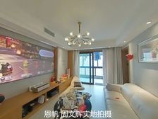 徐汇玺庭,2014年商品房,一梯一户,南北通透,落地窗阳台