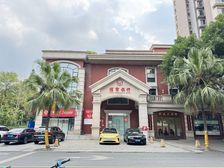 年收35万!低于市场价出售,租约10年(招商银行)产权清晰!