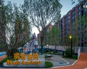 房山线首站 近科技园 经典四居室新房 精装修实际现房出售