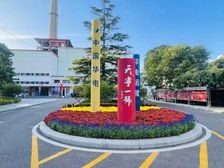 天宁寺1号 整层出租 可分租 精装修 独立办公有内部食堂