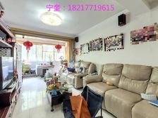 花木2003.年社区 楼层好 业主诚意度200%