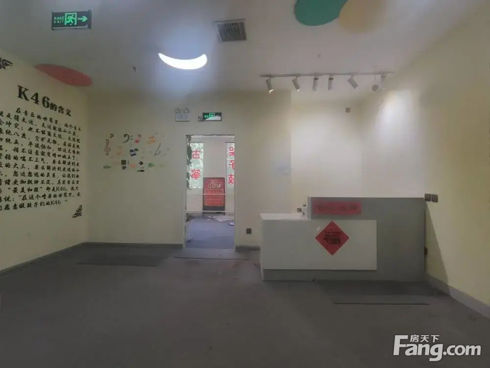 内景图