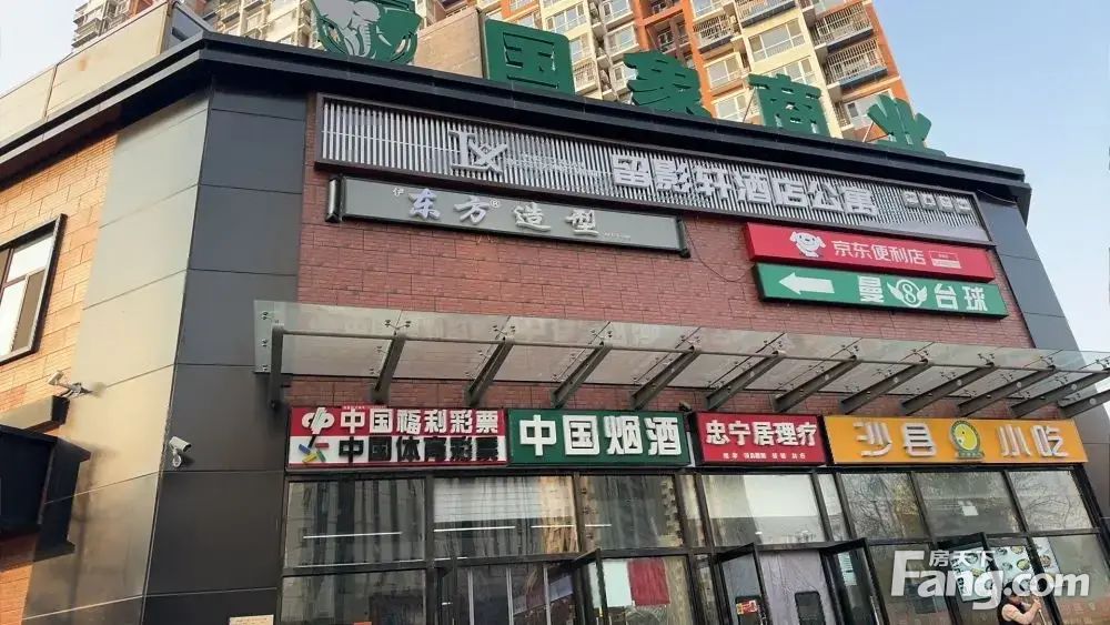 内景图