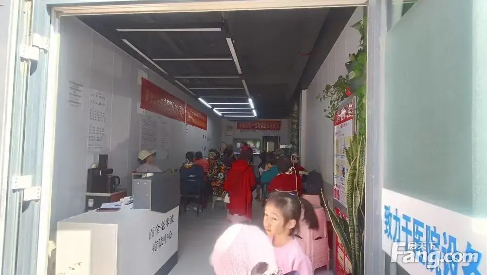 内景图