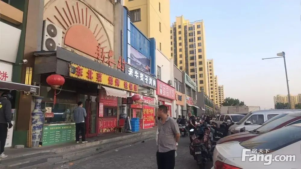 内景图