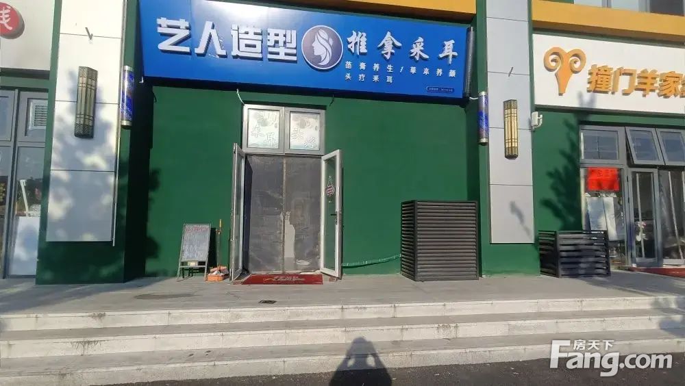 内景图
