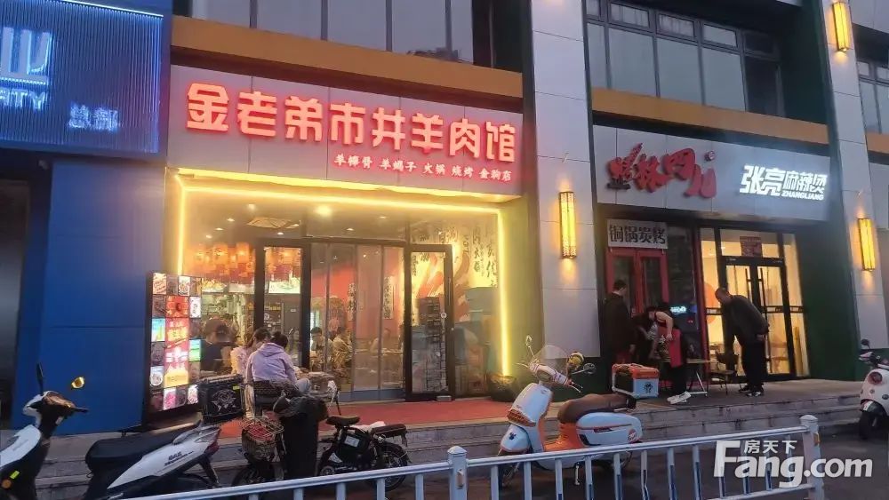 内景图