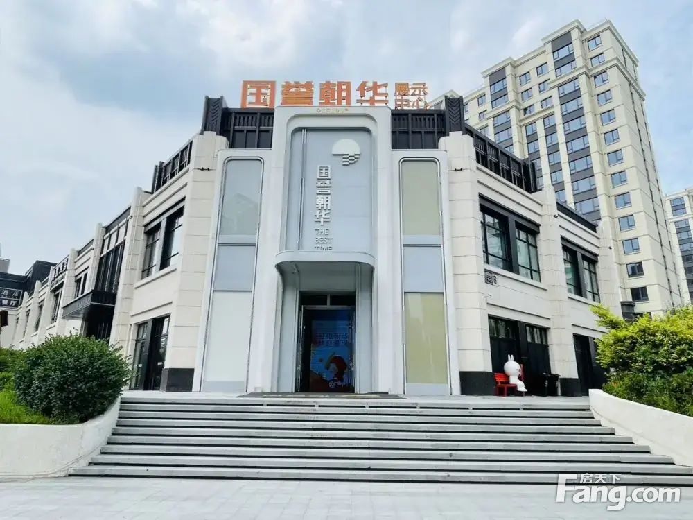 内景图