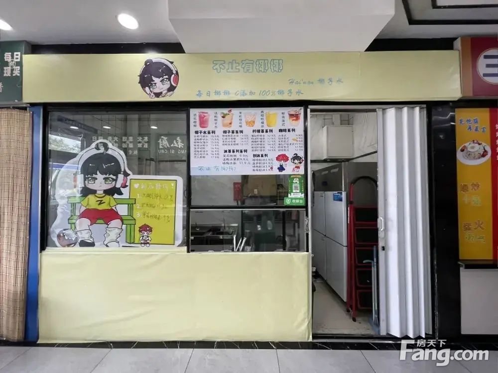 内景图