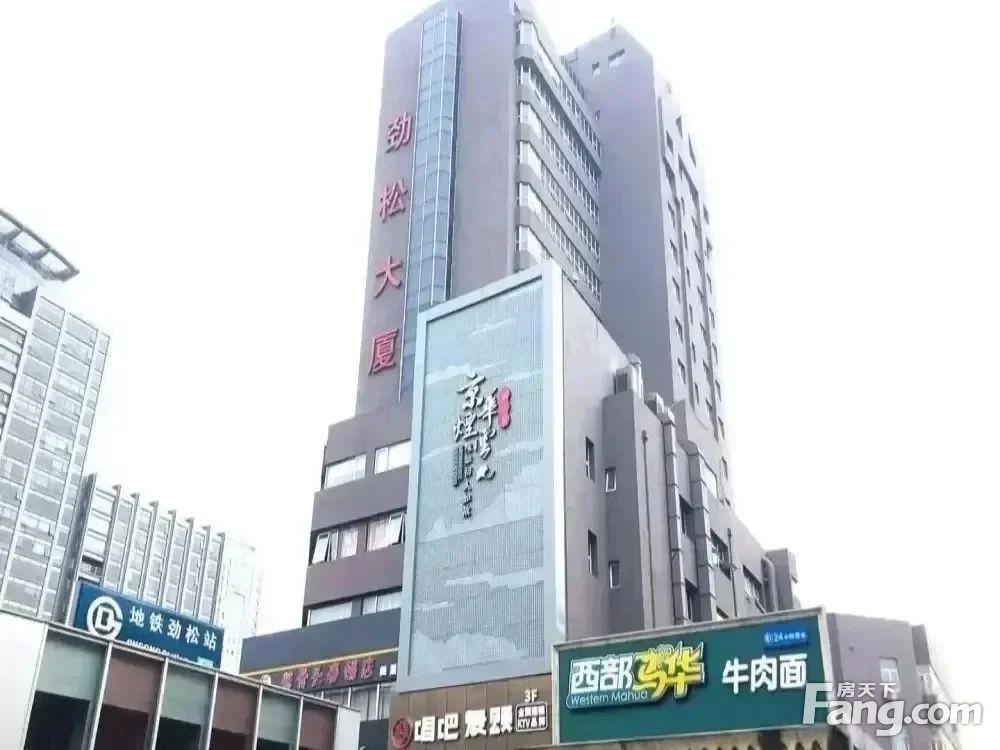 内景图
