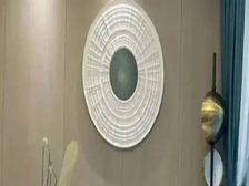 南山 58平复式3房 额外返10-30w 380万起