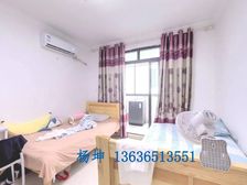 永兆豪庭精装3居106.86平南朝向视野开阔全明采光好