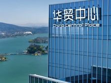 鼓楼新地标!玄武湖畔 华贸 中心 招商直租 精装带家具多户型