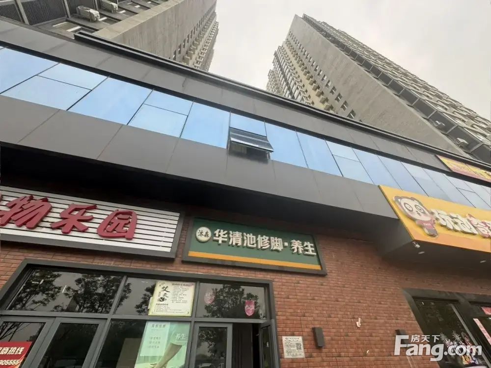 外景图
