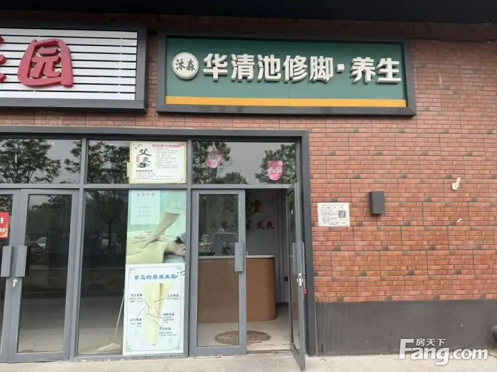 内景图