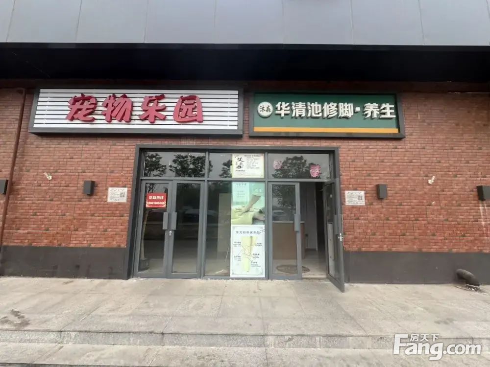 内景图