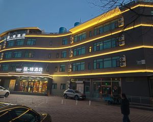 朝阳工体 三里屯酒店 门前可停车200俩 资产清算 可高评估